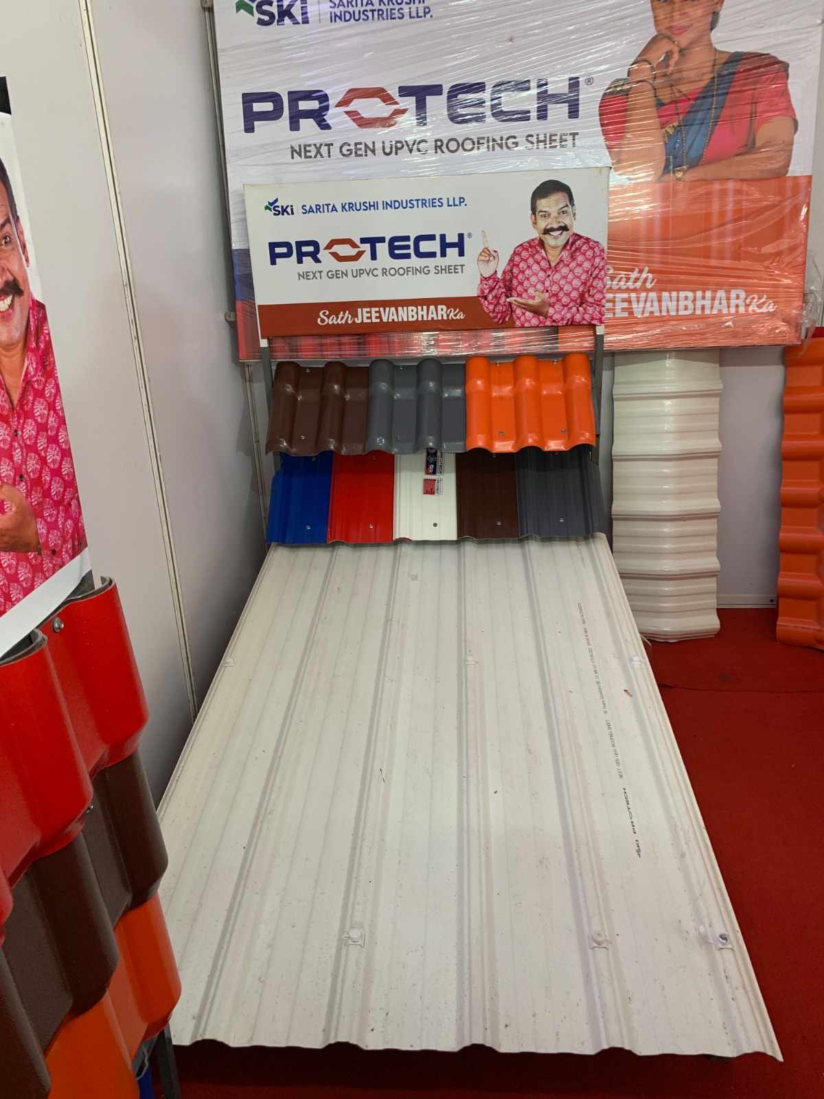 Aditya Mahindrakar — shop photo 2