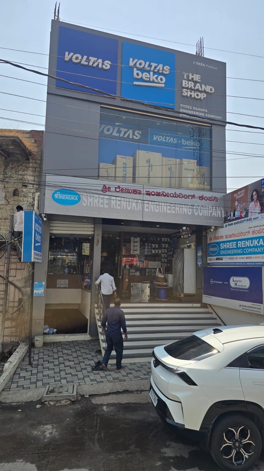 Shri Renuka engineering company — shop photo 1