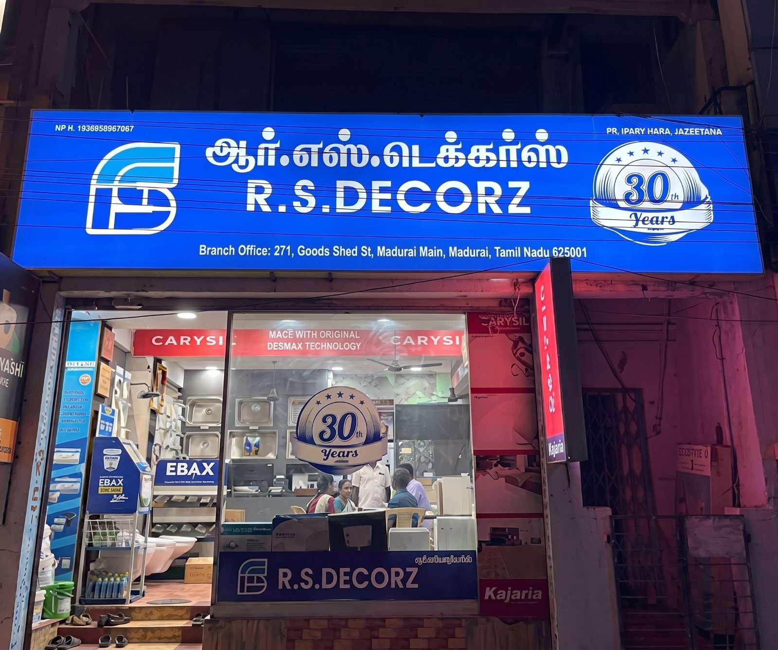 R S DECORZ - Sanitaryware Showroom — shop photo 5