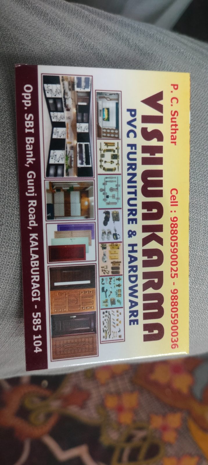 Vishwakarma Pvc Furniture & Hardware — shop photo 3