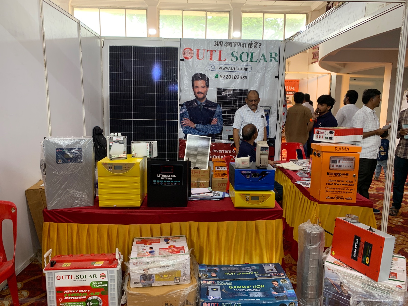 Kanakadhara Enterprises(distributor) — shop photo 2