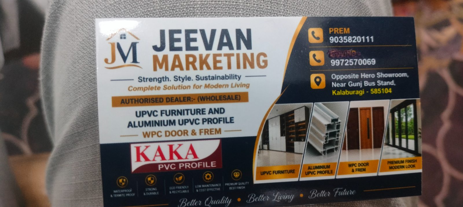Jeevan Marketing — shop photo 1