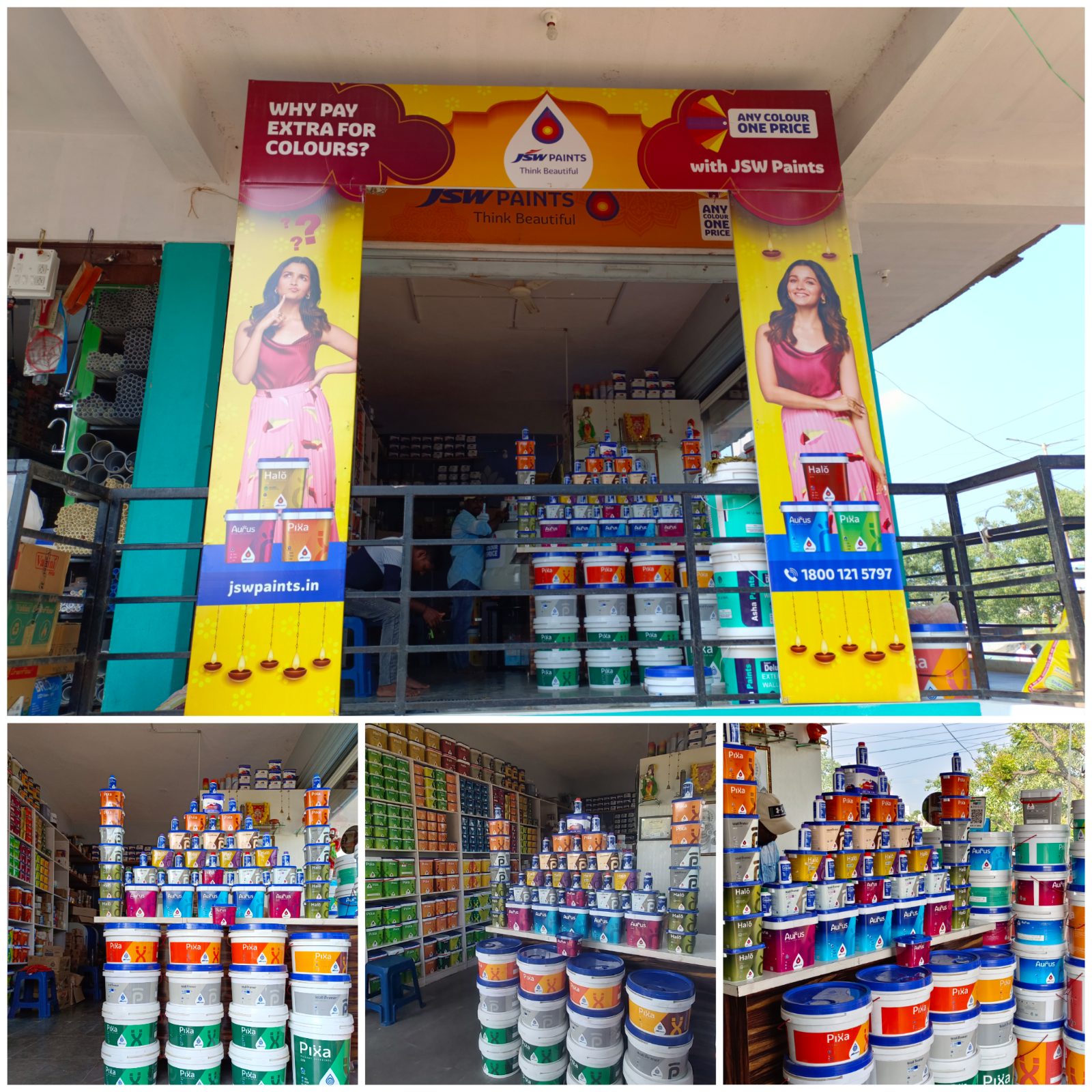 Isha Paints & Hardwares — shop photo 1