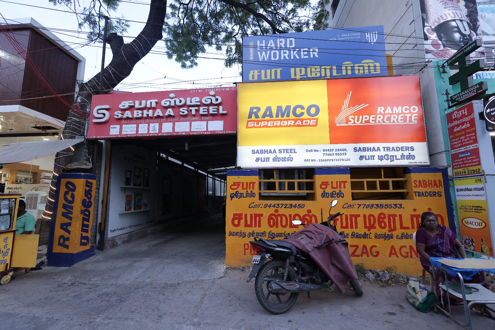 Sabha Traders - Ramco Cement Suppliers In Madurai — shop photo 2