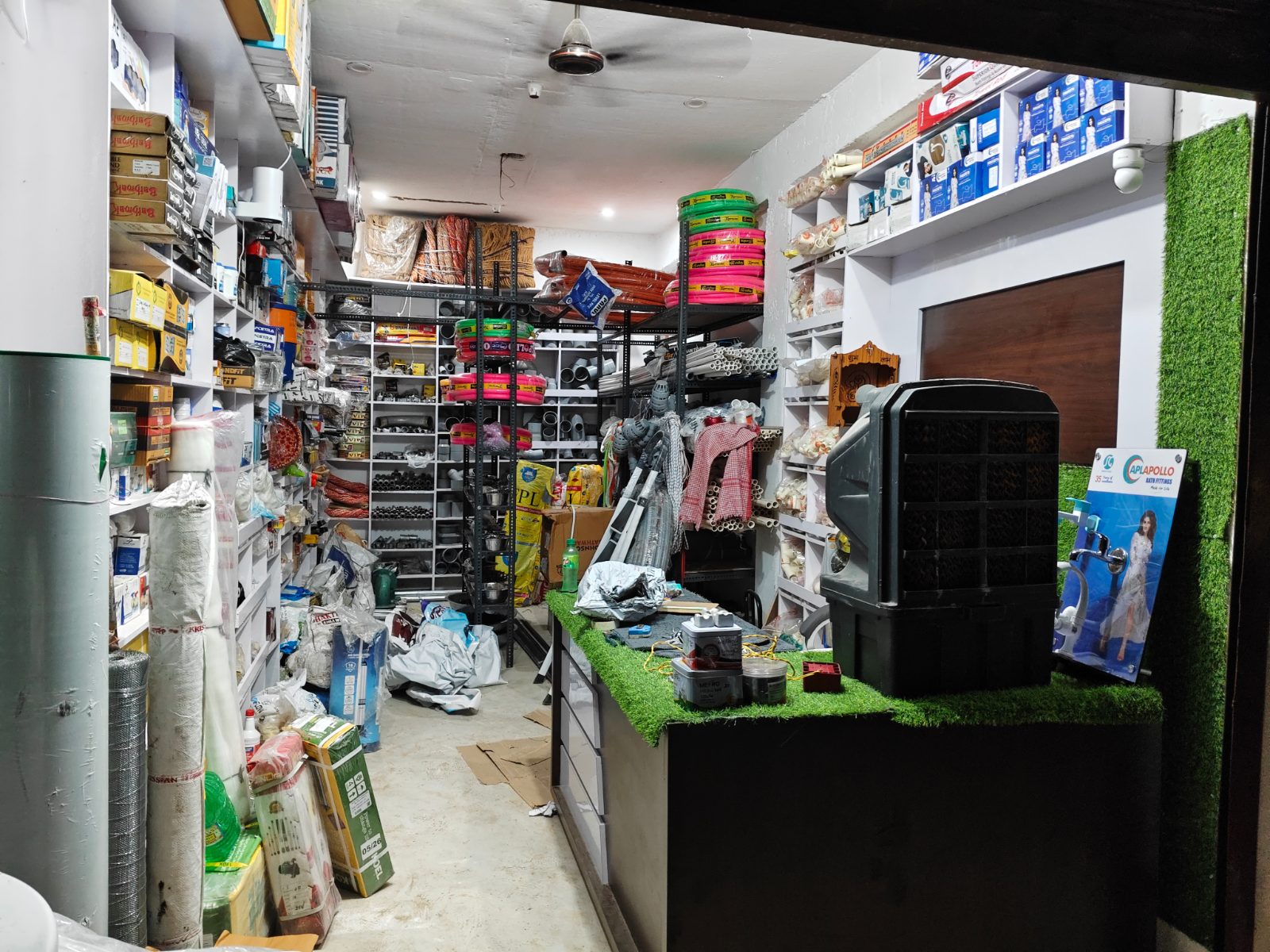 Chaudhary Hardware And Plywoood Store — shop photo 1