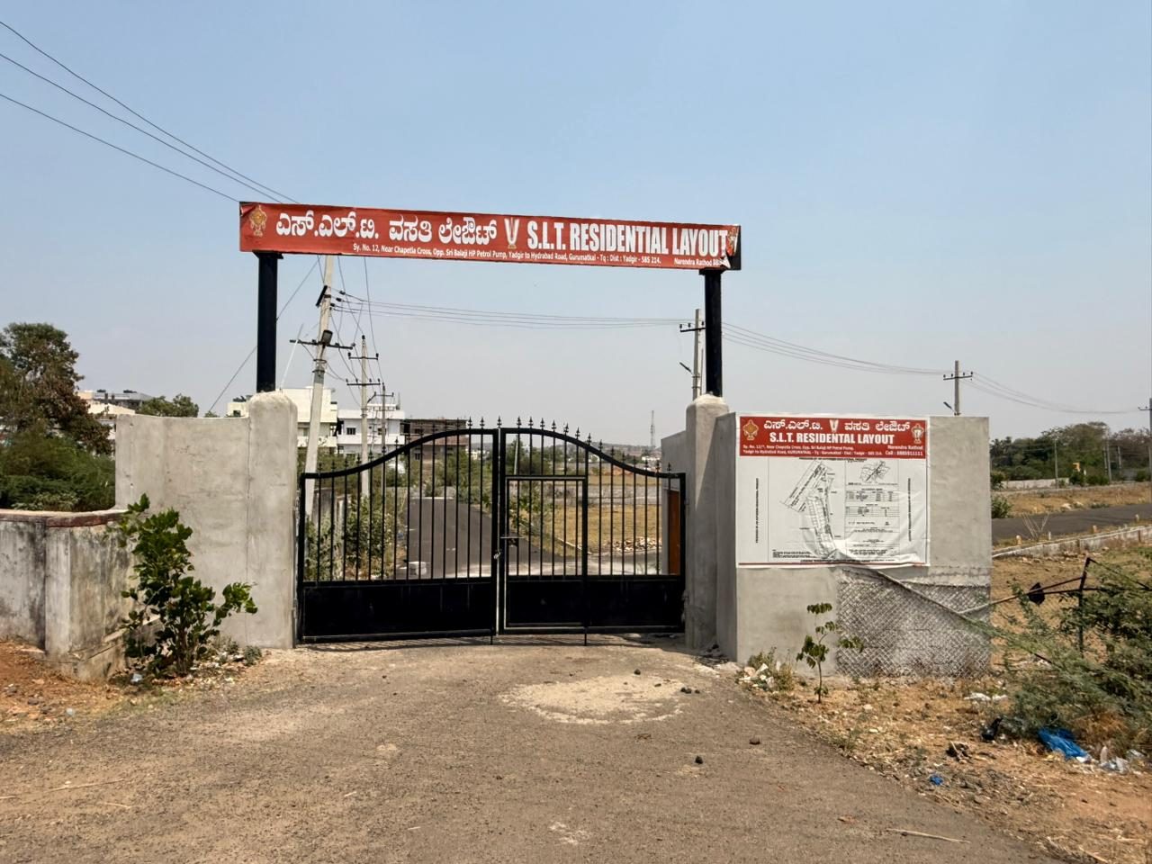 Residential Layout in Gurumathakal — photo 4