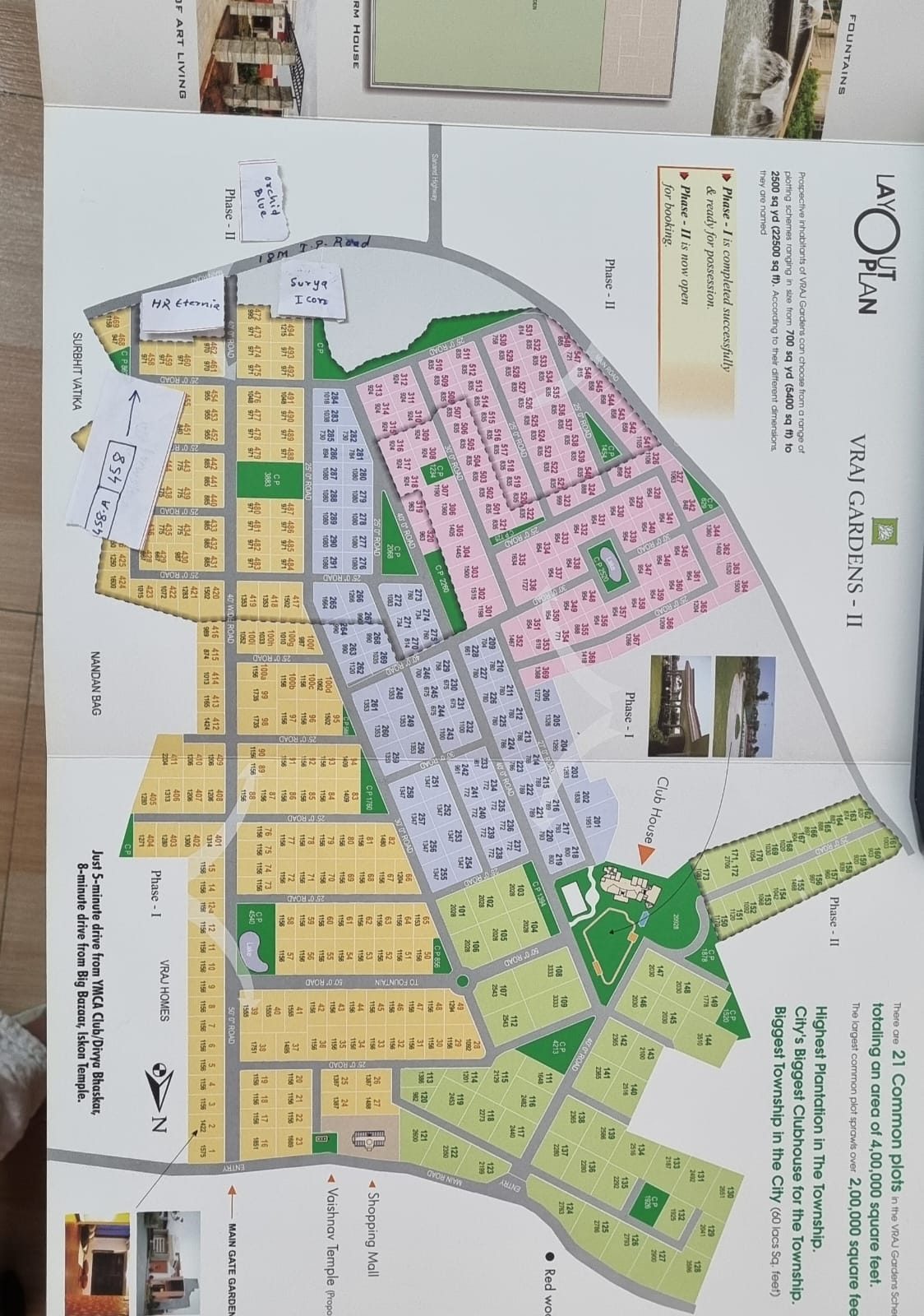 Residential Plot in Ahmedabad — photo 3