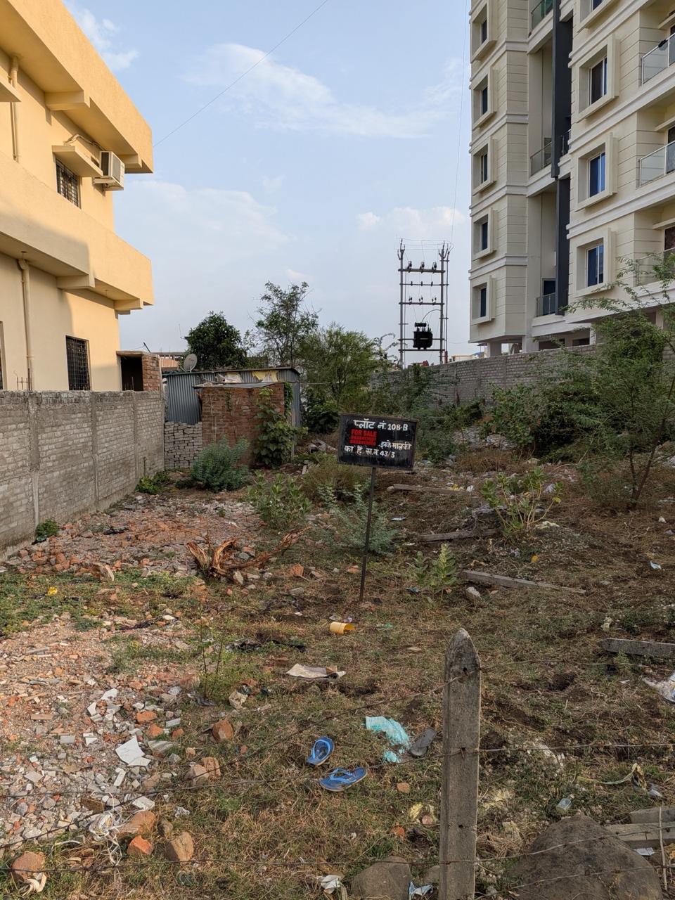 Plot in Nagpur — photo 1